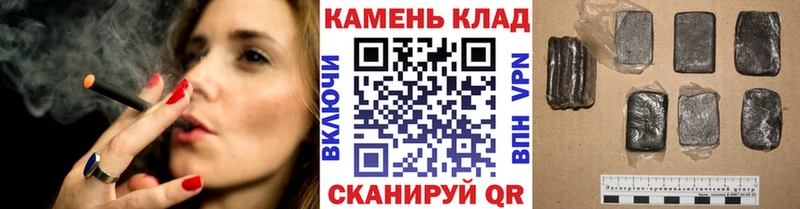 ГАШ Изолятор  Отрадный 