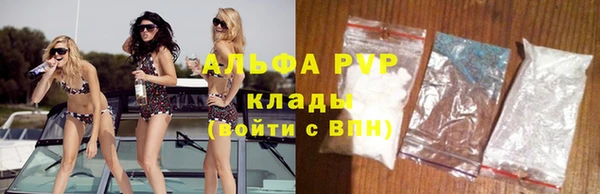 гидропоника Осташков