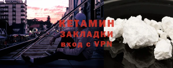 кокаин перу Елизово