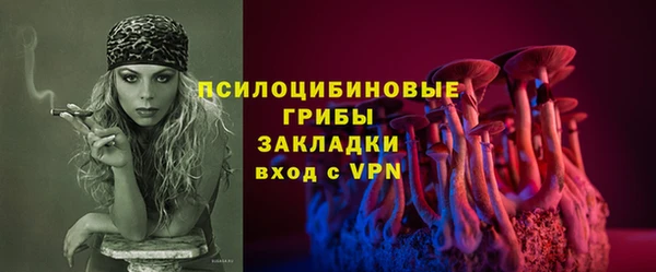 кокаин перу Елизово