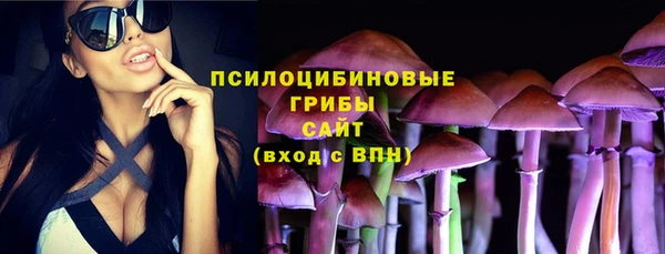 кокаин перу Елизово