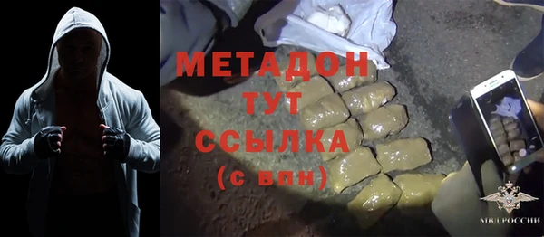 дурь Ельня