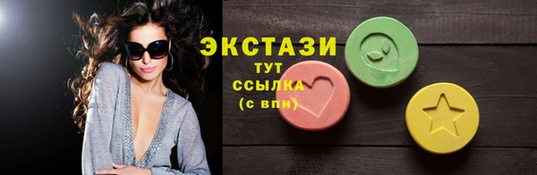 кокаин перу Елизово
