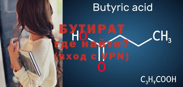 дурь Ельня