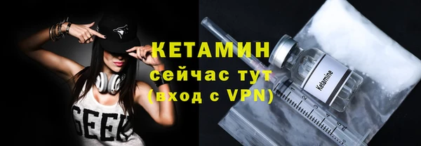 кокаин перу Елизово