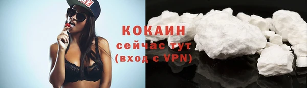 прущая мука Дмитров