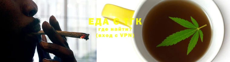 гидра Елабуга