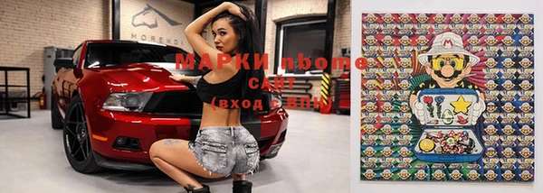 мефедрон VHQ Дмитриев