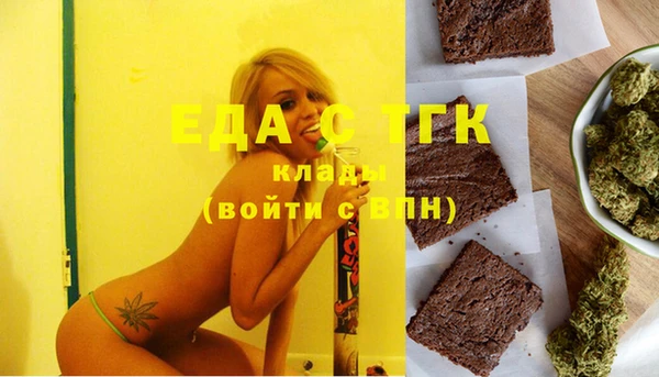 дурь Ельня