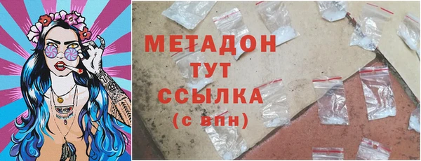 дурь Ельня