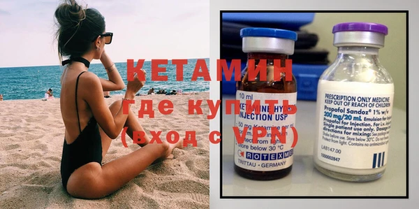 кокаин перу Елизово