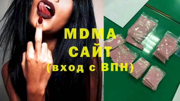дурь Ельня