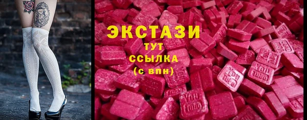 прущая мука Дмитров