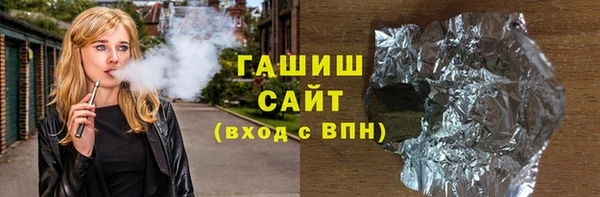 дурь Ельня