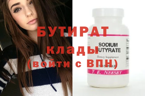 дурь Ельня