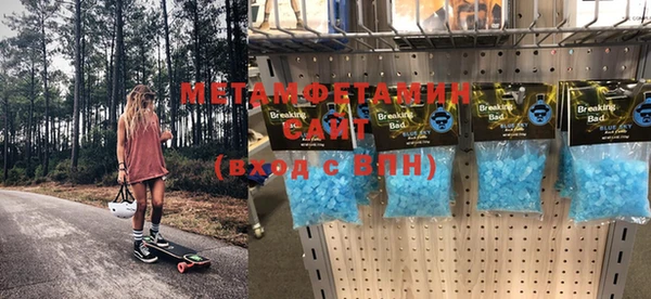 прущая мука Дмитров
