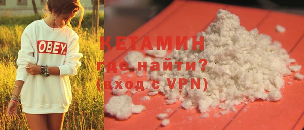 кокаин перу Елизово