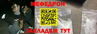 сатива Заводоуковск