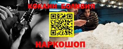 сатива Заводоуковск