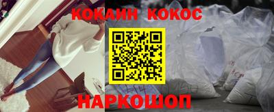 стаф Заволжье