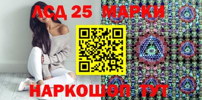 стаф Заволжье