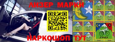 стаф Заволжье