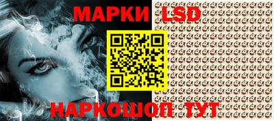 сатива Заводоуковск