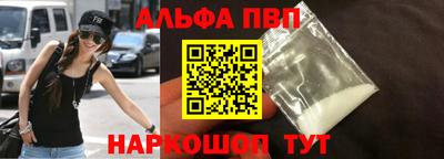 2c-b Ипатово