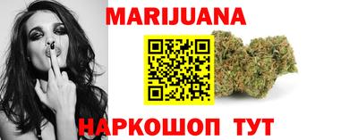 стаф Заволжье