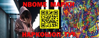 сатива Заводоуковск