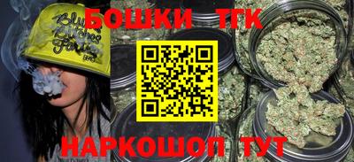 стаф Заволжье