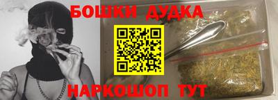 стаф Заволжье