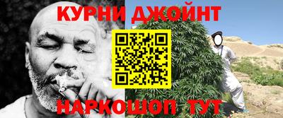стаф Заволжье