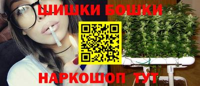стаф Заволжье