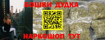 сатива Заводоуковск