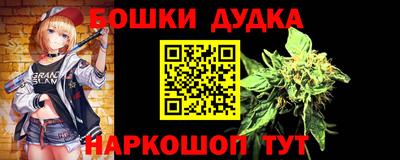 мяу мяу кристалл Изобильный