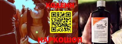 каннабис Жуковский