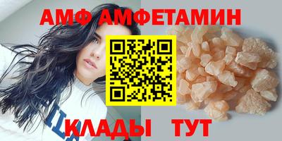 сатива Заводоуковск