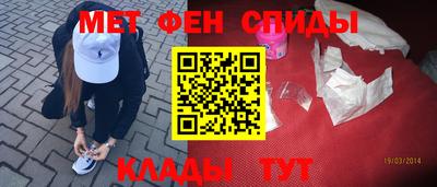 каннабис Жуковский