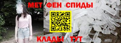стаф Заволжье