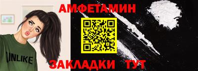 каннабис Жуковский