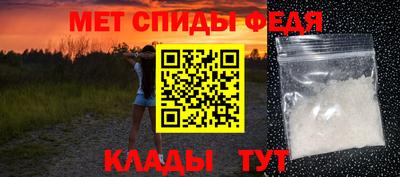 каннабис Жуковский