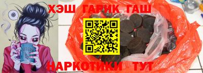сатива Заводоуковск